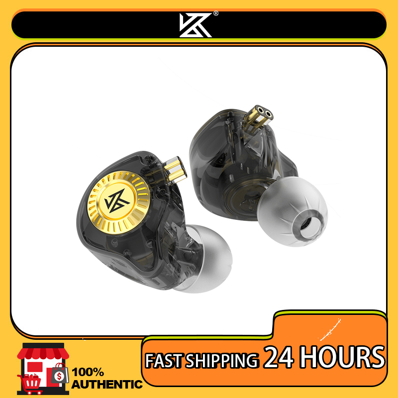 Esports Gaming Earbuds - KZ EDX-Ultra wired hi-fi headset dynamic