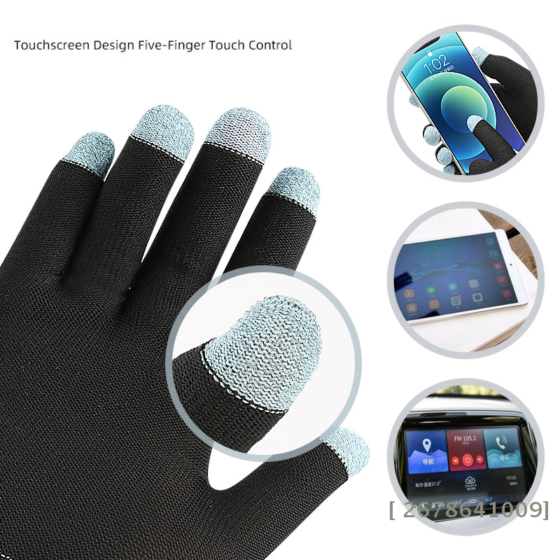 ❀Esports Touchscreen Gloves -  - Esports Gaming Gloves recension och pris