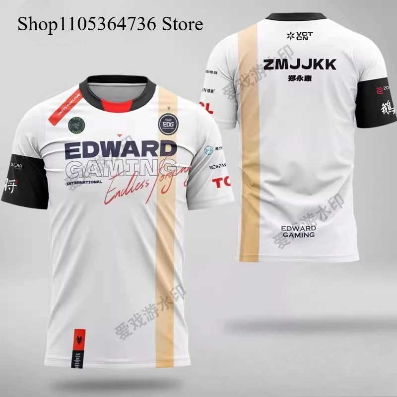 Men's EDG Edward Gaming E-Spor - Esports Gaming Team recension och pris