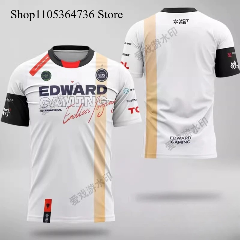 Men's EDG Edward Gaming E-Spor - Esports Gaming Team recension och pris