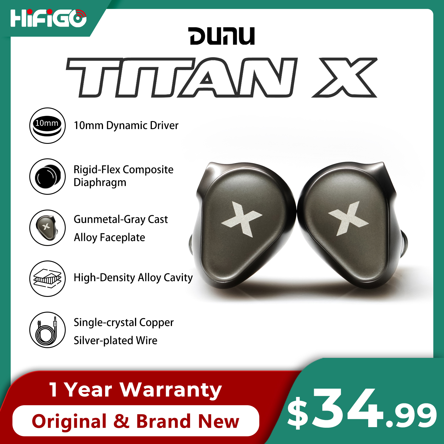 DUNU Titan X HiFi IEM Earphone - Esports Gaming Earbuds recension och pris