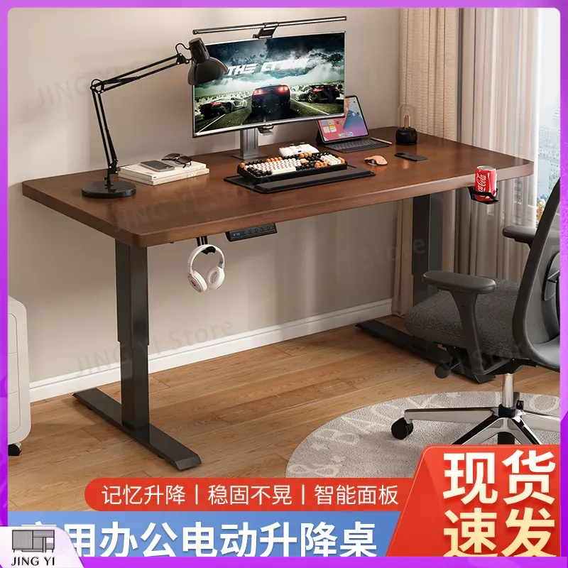 Electric Height Adjustable Com - Esports Gaming Lab recension och pris