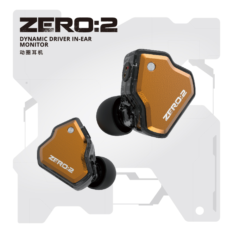 7Hz x Crinacle Zero 2 Updated  - Esports Gaming Earbuds recension och pris