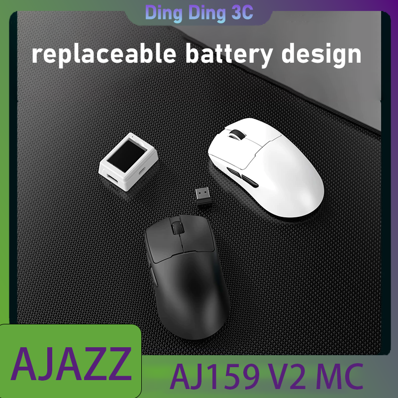 AJAZZ AJ159 V2 MC 3-Button Gam - Esports Gaming Team recension och pris
