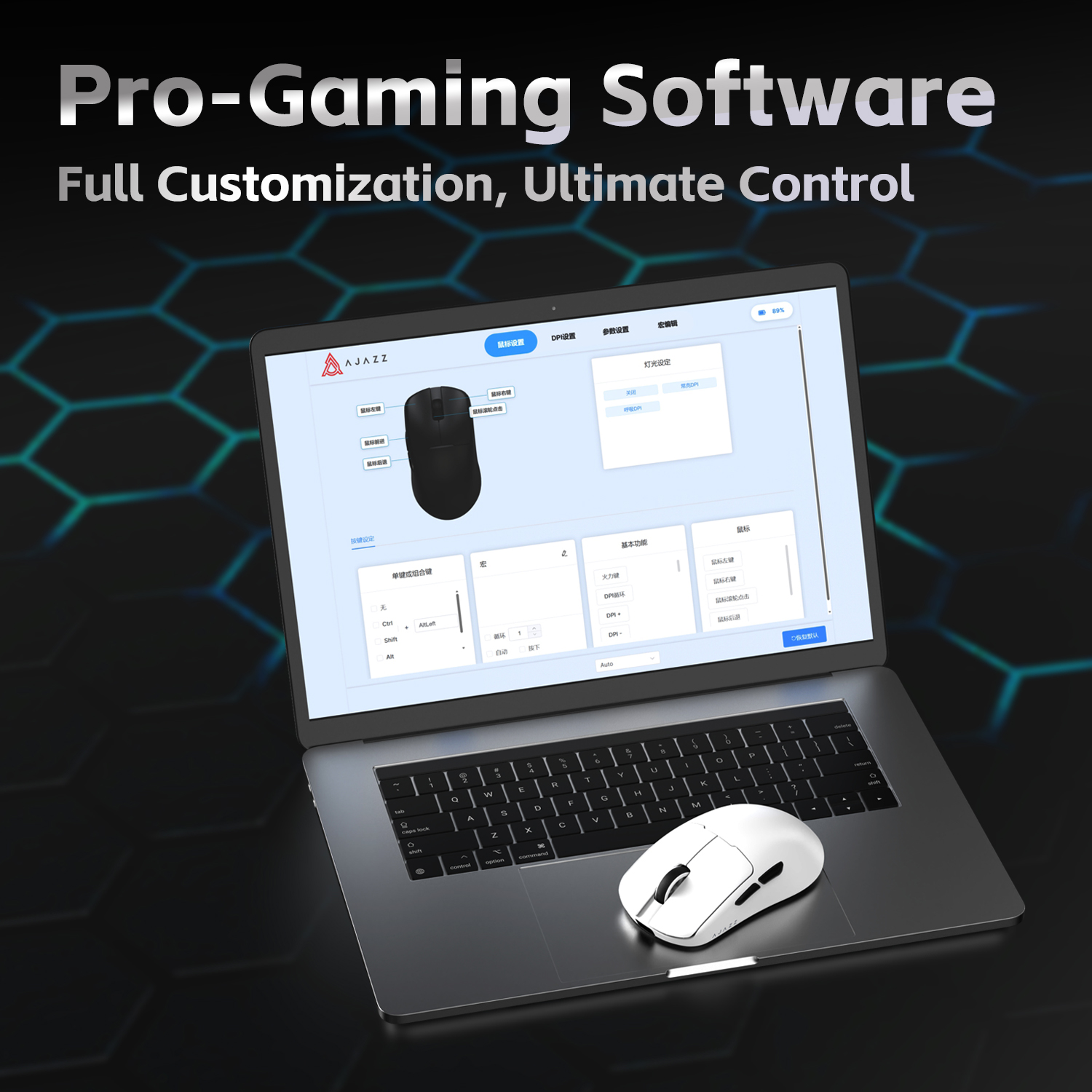 AJAZZ AJ159 V2 MC 3-Button Gam - Esports Gaming Team recension och pris