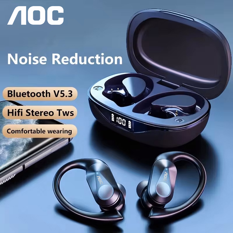 Choice AOC Sports Headset Wire - Esports Gaming Earbuds recension och pris