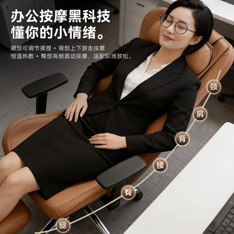 Molding massage device, leisur - Esports Gaming Bed recension och pris