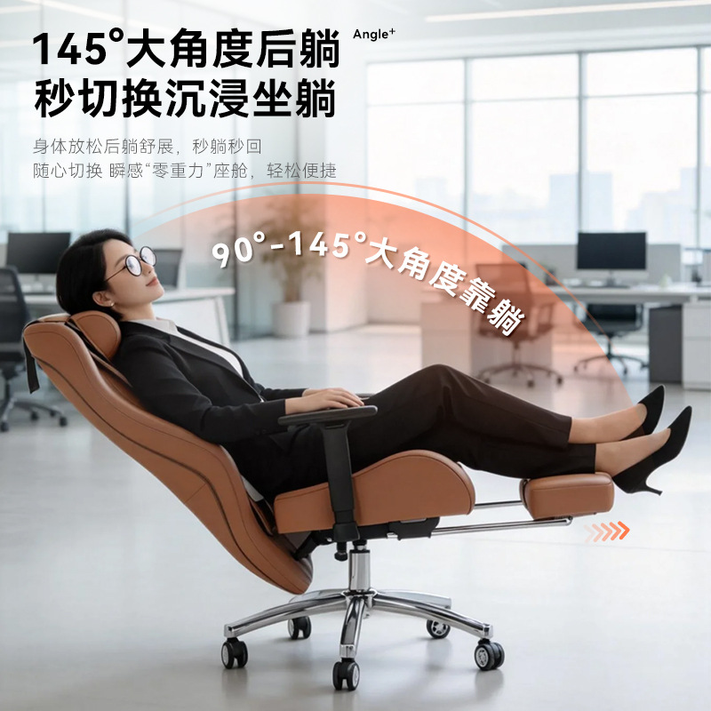 Molding massage device, leisur - Esports Gaming Bed recension och pris