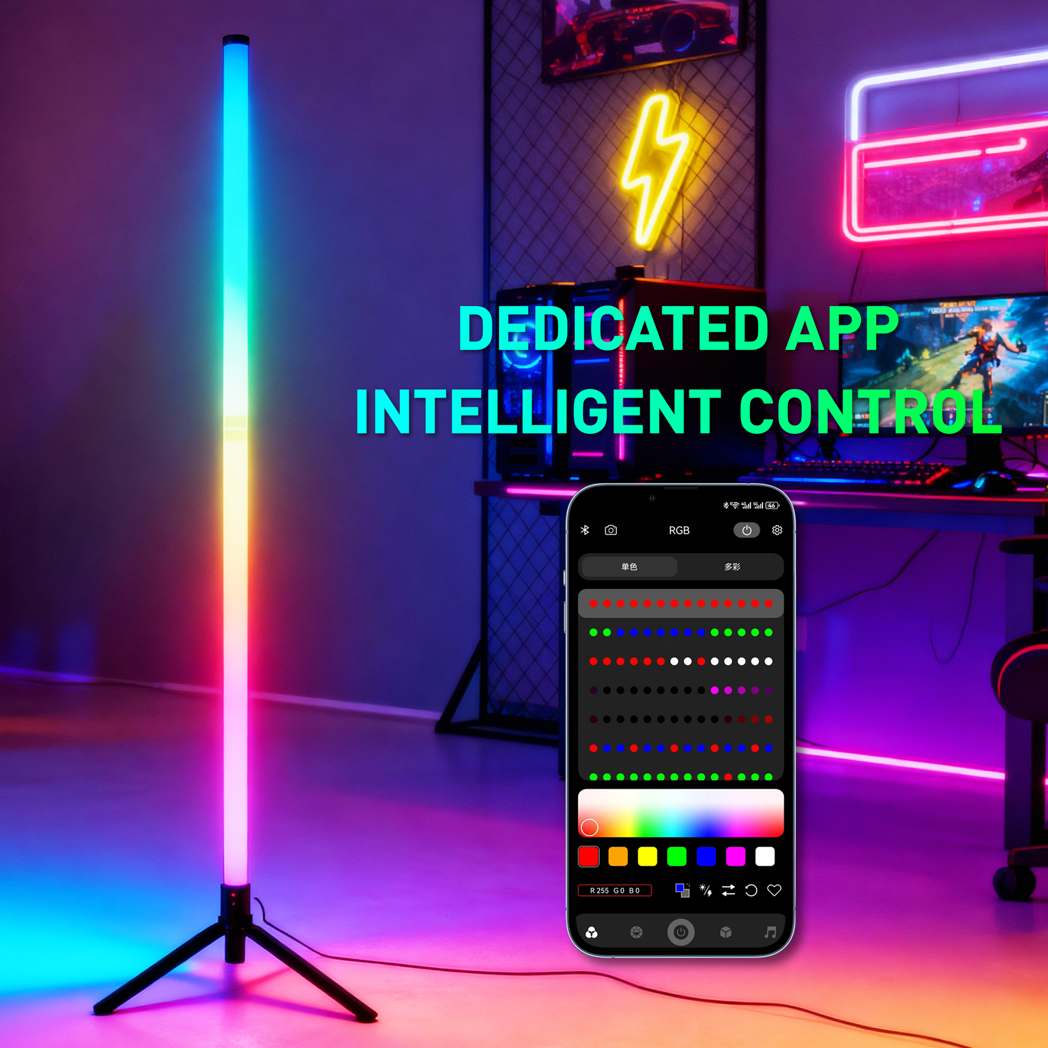 LED RGB gaming atmosphere ligh - Esports Gaming Remote recension och pris