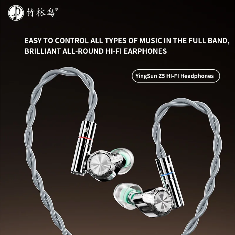 Zhulinniao Yingsun Z5 Wired Ea - Esports Gaming Earbuds recension och pris