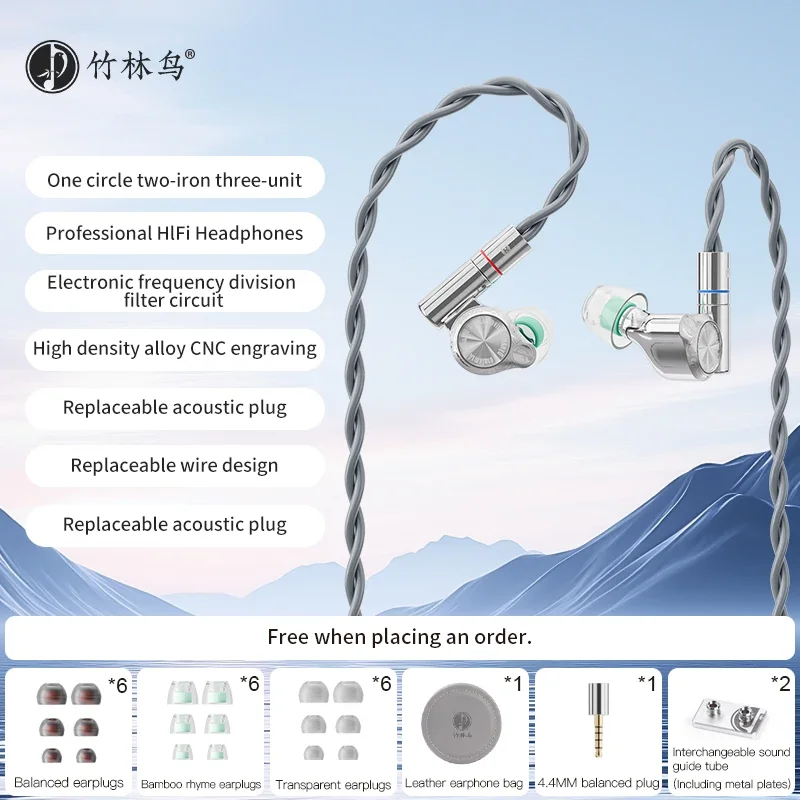 Zhulinniao Yingsun Z5 Wired Ea - Esports Gaming Earbuds recension och pris